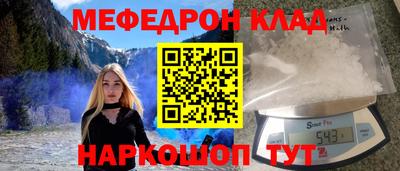 гашиш Анапа