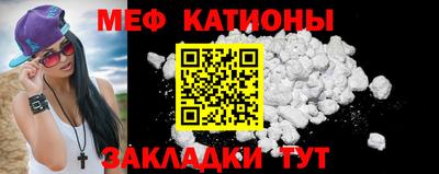 кокаин премиум Анжеро-Судженск