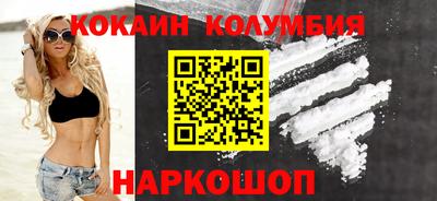 гашиш Анапа