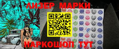 гашиш Анапа