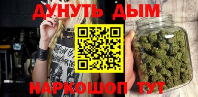 кокаин премиум Анжеро-Судженск