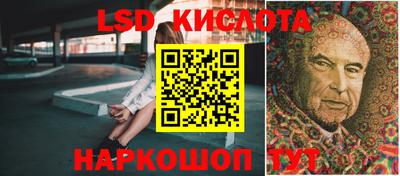кокаин премиум Анжеро-Судженск