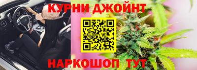 твердый Ангарск
