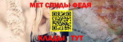 гашиш Анапа