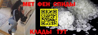 гашиш Анапа
