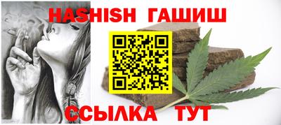 кокаин премиум Анжеро-Судженск