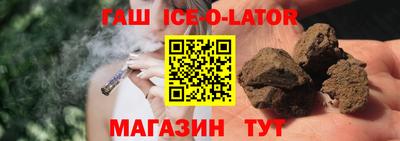 кокаин премиум Анжеро-Судженск