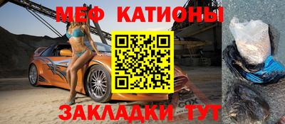гашиш Анапа