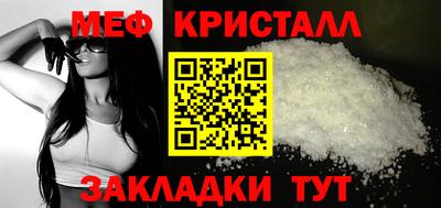 гашиш Анапа