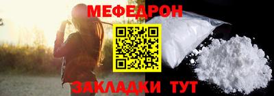 гашиш Анапа